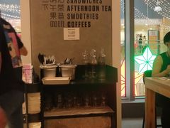 -Moka Bros 摩卡站(西单大悦城店)