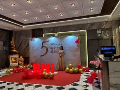 -稻香酒家-宴会厅·BB宴·年会·喜宴(天河领展店)