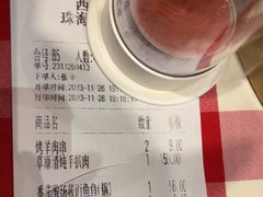 -西贝(华发商都店)