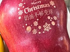 -寒香会社(平江路店)