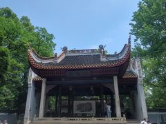 -岳麓书院
