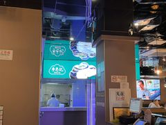 -李恩记清真水饺(北电大厦店)