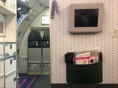 -东方航空(虹桥路店)