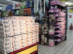 -万福城商业广场