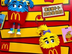 -麦当劳(新王府井店)