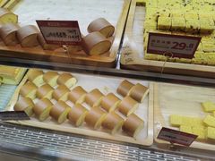 -東更道点心行(文化东路店)