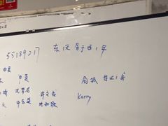 -剧狐剧本杀(徐汇1号店)