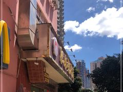 -肥妹烧腊店(洪湖店)