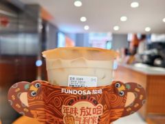 -放哈·甜醅子奶茶创造者(阳光丽景湾店)