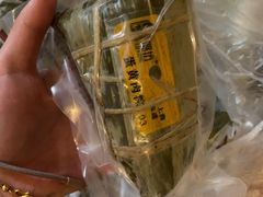 -璐坊粽王(复兴中路店)