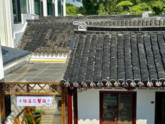 -小陆莲花蟹园农家乐(莲花岛店)