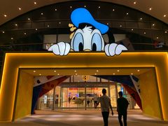-宝龙城(杭州滨江店)