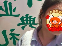 -佰迪乐KTV(阳桥店)