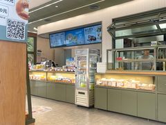 -可颂坊(中心书城店)