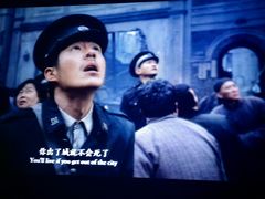 -北京英嘉国际影城(金源CINITY店)