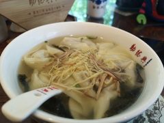 -勤德兴(湖滨路店)