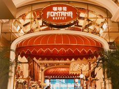 -咖啡苑 - 蔚藍夏日限定主题(永利皇宫店)