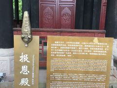 -丰都鬼城名山景区