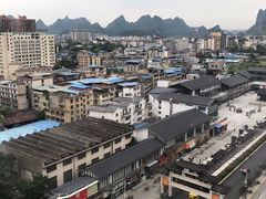 -维也纳国际酒店·桂林两江四湖红岭路店