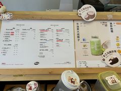 -果呀呀(国金街店)