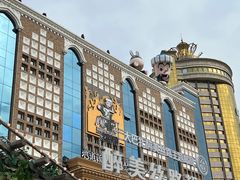 -新疆国际大巴扎