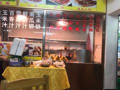 -明记海鲜美食老字号(明记总店)