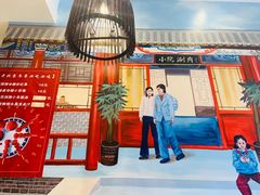 景观位-宣武小院涮肉(前门店)
