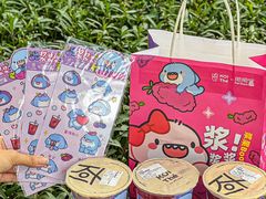-KOI Thé(正佳广场店)