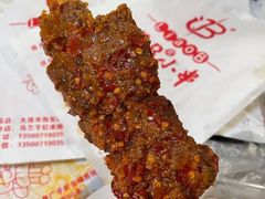 -辽B·小串(总店)
