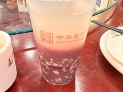 -耿福兴(凤凰美食街店)