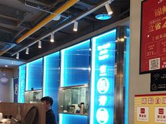 -鱼酷活鱼烤鱼(沈阳大悦城店)