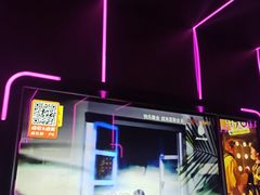 -星聚会KTV X Party(上海真如中海环宇城店)