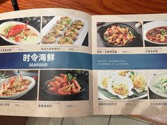 -强记海鲜菜馆(罗湖万象城店)