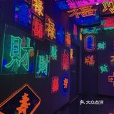 [礼花]老商埠隐藏拍照宝藏地！