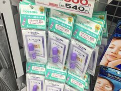 -松本清(心斋桥中央店)