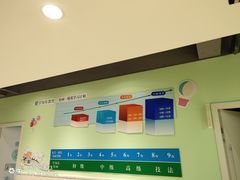 -学知乐教育·幼小衔接·小学科辅导(嘉定镇校区)