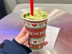 -DQ·蛋糕·冰淇淋(包河万达店)
