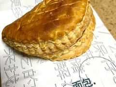苹果酥Chausson&nbsp;aux&nbsp;pommes-老梦面包 CHEZMOREL(三源里店)