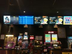 -苏宁影城(激光沙发)