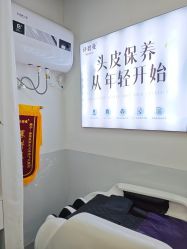 -诗碧曼养发