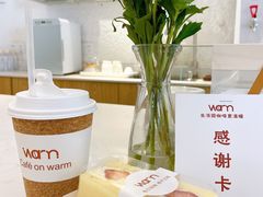 -Cafe on warm(丹霞店)