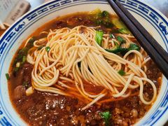 -辣肉面大王(天平路店)