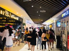 -金铂广场(龙归店)