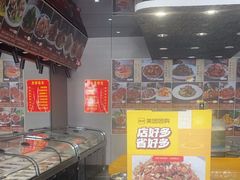 -隐厨·海鲜餐厅(恒通路店)