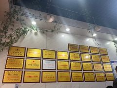 餐具摆设-熊氏牛羊杂粉(龙眼井总店)
