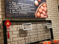 -7fresh七鲜(大族广场店)