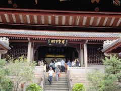 -韩文公祠