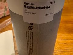 -THE ALLEY 鹿角巷(时代天街A馆店)