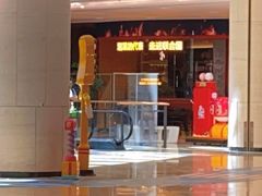 -炊烟小炒黄牛肉(浦东世纪汇店)