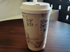 -小金金手作(金象城店)
